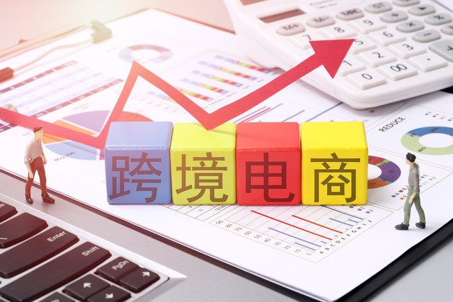 跨境电商_跨境电商云手机 私有云手机解决方案 跨境电商运营效率与安全