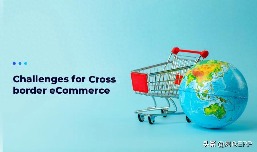 2025跨境电商区域市场解析：北美、欧洲、拉美、东南亚