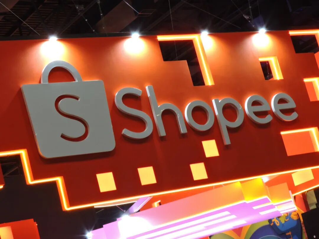 东南亚电商本地化履约_跨境电商_跨境卖家东南亚电商增长策略