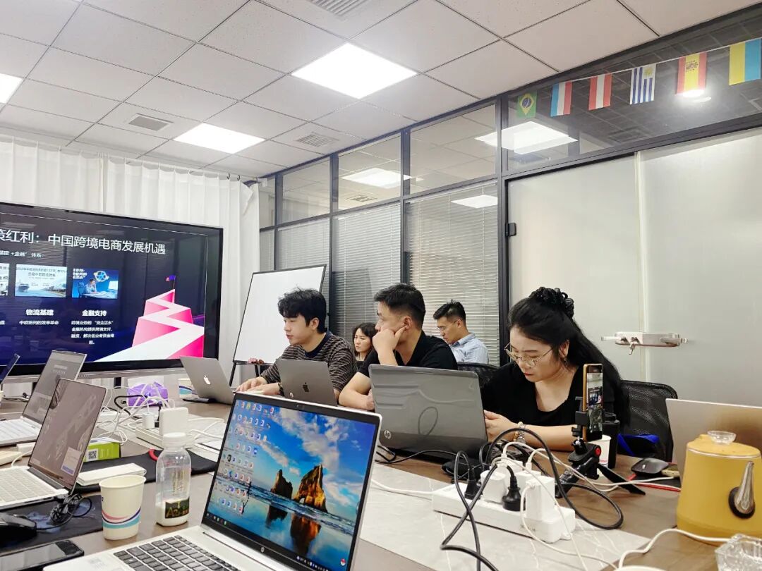 75后的我跨境电商学习周记（二）