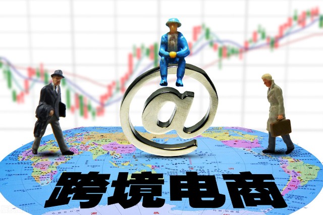 跨境电商：三大卖家类型及特点分析